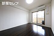 ※902号室写真
