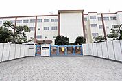 名古屋市立福田小学校 527m