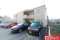 愛知県名古屋市中川区戸田1丁目3101：物件画像／部屋セレブ高畑店　株式会社S-point