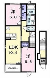 フルリール百船 A 2階