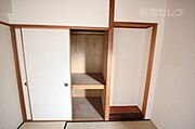収納と床の間です