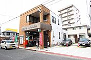 名古屋八田郵便局 227m