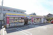 ミニストップ長須賀店 671m