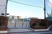 名古屋市立長須賀小学校 620m