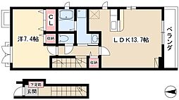 レモーネ 1LDKの間取図画像