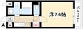 現代ハウス黄金6階5.5万円