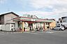 周辺：セブンイレブン名古屋当知1丁目店 521m