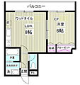 ヤマシナアーバンコテージ3階5.2万円