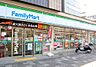 周辺：【コンビニエンスストア】ファミリーマート 御池西洞院店まで124ｍ