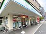 周辺：【コンビニエンスストア】ファミリーマート 新町高辻店まで84ｍ