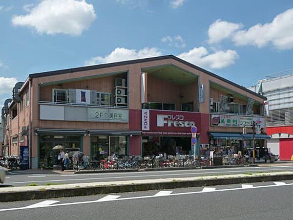 画像27:【スーパー】フレスコ東寺店まで726ｍ