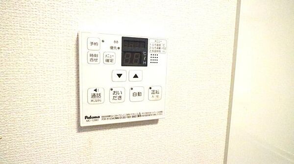 Casa Entre 101｜滋賀県大津市富士見台(賃貸アパート1LDK・1階・45.01㎡)の写真 その15