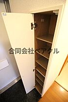 レオパレスサンクエトワール 203 ｜ 京都府京都市山科区西野野色町59（賃貸アパート1K・2階・20.28㎡） その16