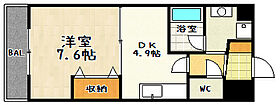 Greenwich house 502 ｜ 滋賀県大津市大萱1丁目12-5（賃貸マンション1DK・5階・30.45㎡） その2