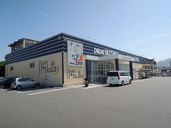 画像20:【生活雑貨店】ドラッグユタカ山科西野店まで738ｍ