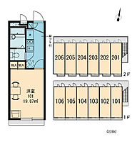 レオパレスHouseKEIYA 103 ｜ 京都府京都市伏見区日野野色町32-1（賃貸アパート1K・1階・19.87㎡） その12