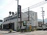 周辺：【銀行】京都中央信用金庫西野山支店まで2137ｍ