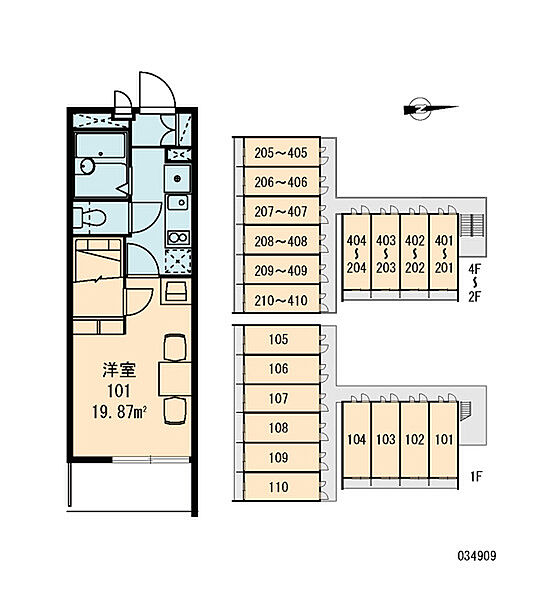 レオパレス西ノ京円町 107｜京都府京都市中京区西ノ京南円町(賃貸アパート1K・1階・19.87㎡)の写真 その17