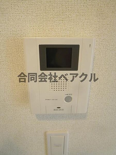 シカタシャンブレットII 501｜京都府京都市山科区西野小柳町(賃貸マンション1DK・5階・34.31㎡)の写真 その12