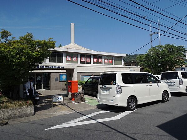 画像29:【銀行】京都信用金庫西山科支店まで351ｍ