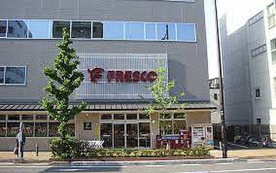 画像18:【スーパー】FRESCO(フレスコ) 五条西洞院店まで337ｍ