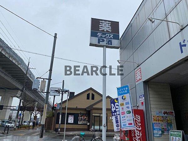 パステルコート 205｜京都府京都市伏見区景勝町(賃貸アパート1K・2階・26.71㎡)の写真 その19