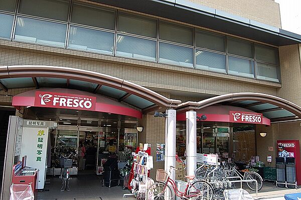 画像24:【スーパー】フレスコ五条店まで619ｍ