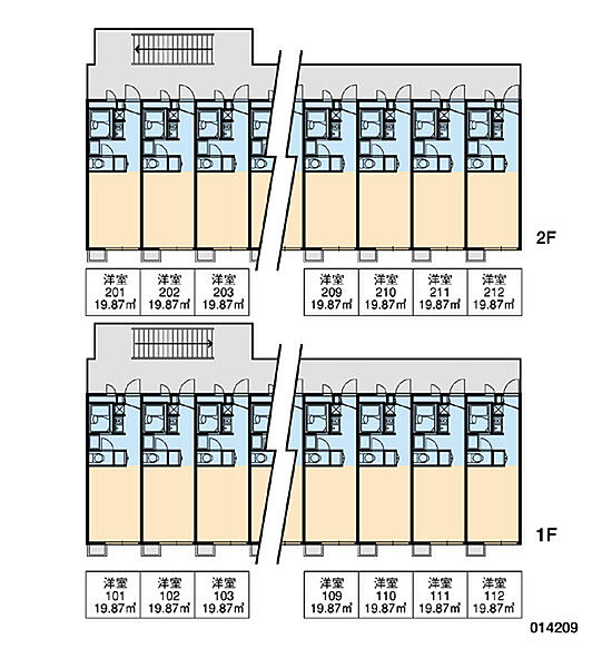 レオパレスファースト 112｜京都府京都市南区上鳥羽戒光(賃貸アパート1K・1階・19.87㎡)の写真 その13