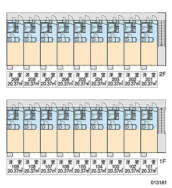 レオパレスアニバーサリー 204｜京都府京都市伏見区片原町(賃貸アパート1K・2階・19.87㎡)の写真 その10