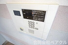 萱野ビル 909 ｜ 滋賀県大津市大萱1丁目11-11（賃貸マンション1K・9階・21.60㎡） その16