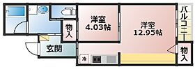 ジランドールすみくら 401 ｜ 京都府京都市中京区角倉町222-1（賃貸マンション1LDK・4階・43.10㎡） その2