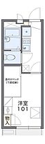 レオパレス石塚 203 ｜ 京都府京都市山科区日ノ岡石塚町11（賃貸アパート1K・2階・19.87㎡） その2