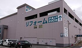 ＳＵＮ 405 ｜ 京都府京都市右京区西院日照町52-1（賃貸マンション1LDK・4階・38.38㎡） その17