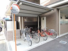 シャン・ド・フルール 302 ｜ 京都府京都市山科区大宅中小路町7（賃貸マンション1K・3階・25.32㎡） その13