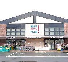 オリオンテラス 103 ｜ 京都府京都市伏見区石田大山町3-4（賃貸アパート1R・1階・21.15㎡） その30