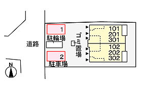 Casa sol 302 ｜ 京都府京都市伏見区向島中島町（賃貸アパート1LDK・3階・53.33㎡） その4