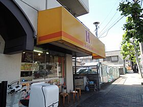 ムーンローズ椥辻 302 ｜ 京都府京都市山科区椥辻番所ケ口町175-1（賃貸アパート1LDK・3階・30.29㎡） その29