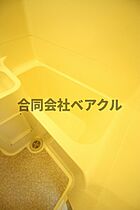 伏見上野ハイツ 405 ｜ 京都府京都市伏見区深草西浦町2丁目29-2（賃貸マンション1K・4階・18.15㎡） その11