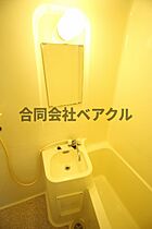 伏見上野ハイツ 405 ｜ 京都府京都市伏見区深草西浦町2丁目29-2（賃貸マンション1K・4階・18.15㎡） その10