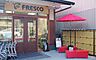 周辺：【スーパー】FRESCO(フレスコ) 東山安井店まで159ｍ