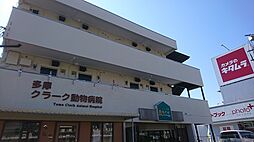 京王多摩センター駅 3.6万円