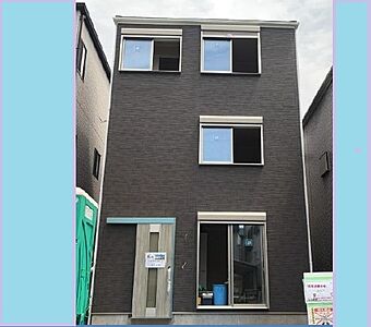 外観 外観