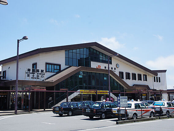 ＪＲ御殿場駅ま...
