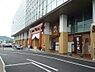 周辺：富士山駅まで（5200m）