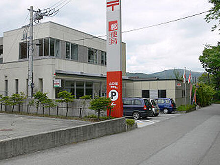 山中湖郵便局まで（5137m）
