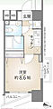 ファーストリアルタワー新宿16階4,580万円