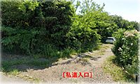 愛知県春日井市大泉寺町290：物件画像