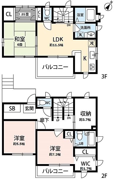 間取り