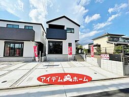 伏屋駅 3,298万円