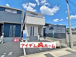 本星崎駅 2,990万円